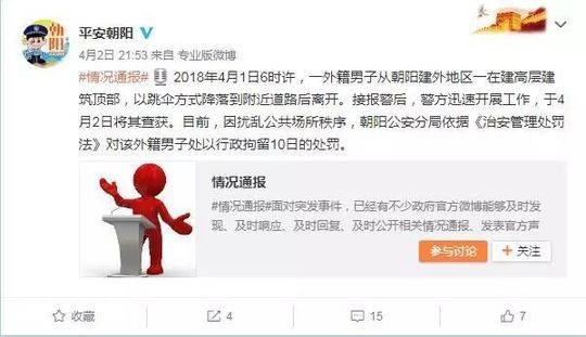 太阁立志传ⅤDX跑商怎么赚钱